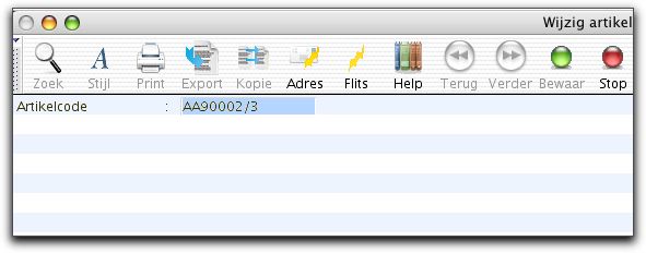 Afbeelding:Artikcode invoeren.jpg