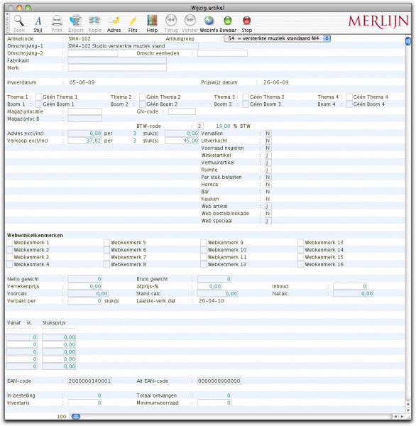 Bestand:MuzyQ scherm 1.jpg